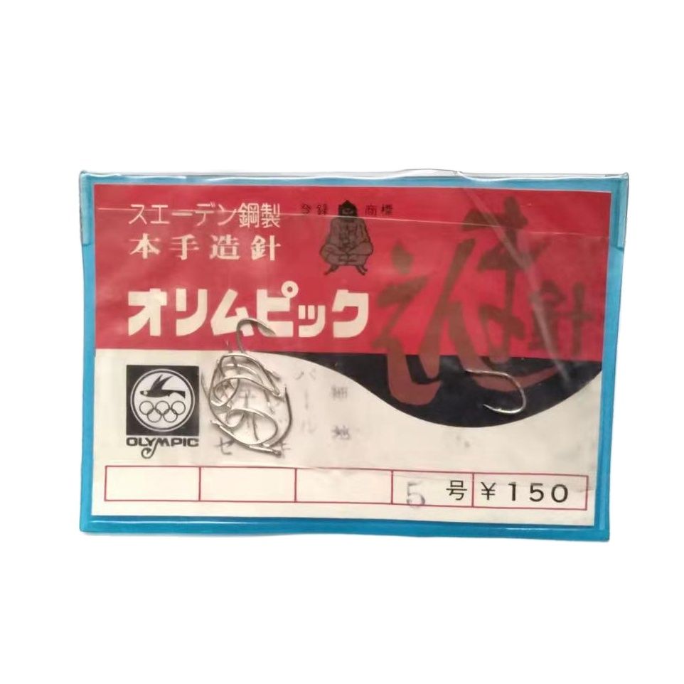 5  일본 fishhook 한 가방 제품 낚시 태클 수동 낚시 후크 높은 탄소 철강 날카로운 낚시 액세서리 공급 업체 선박